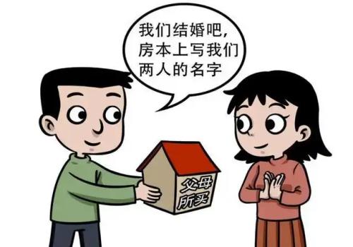 江门市鹰眼侦探:江门一对夫妻闹离婚，法院：不准离婚！